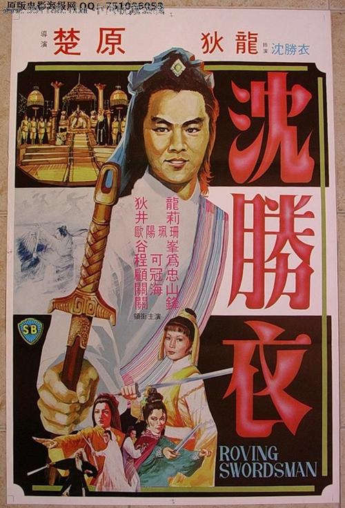 怎么买假的亚美尼亚护照电子版