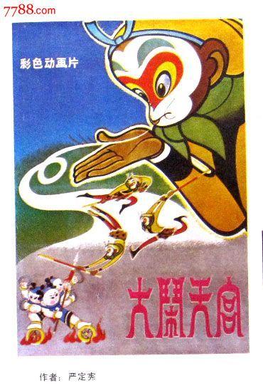 郑州大学学位证规定